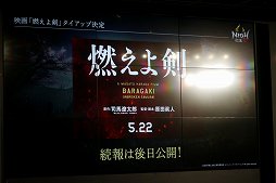 ꡼ No.019 | ľͤܤääֿβ2״ȯɽݡ