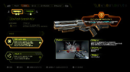 画像ギャラリー No.010のサムネイル画像 / マフィア梶田の二次元が来い!:第493回「間違いだらけの人生にあつまれド汚物の星」