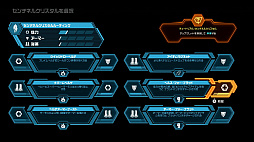 画像ギャラリー No.011のサムネイル画像 / マフィア梶田の二次元が来い!:第493回「間違いだらけの人生にあつまれド汚物の星」