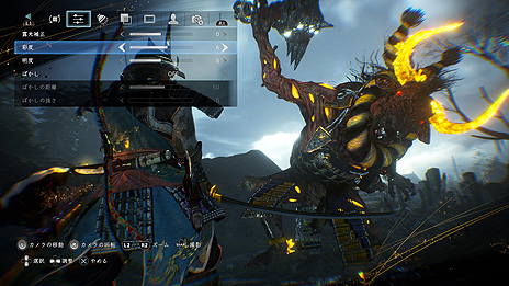 ���������꡼ No.004�Υ���ͥ������ / �ֿβ�2��DLC��1�ơֵ����ﵭ�פ�7��30������ۿ��ء�ʿ�»�����������ʿ�����Τ����äƤ�����������������