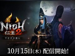 ��TGS 2020�ϡֿβ�2��DLC��2�ơ�ʿ�µ�Ƥ�����ɤο�����ȼ�áɤ�����Ϫ���줿�������Ȥ��ݡ���