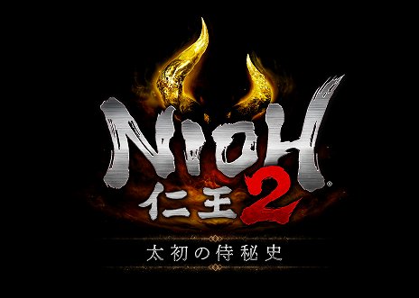 画像ギャラリー No.002のサムネイル画像 / 「仁王2」DLC第3弾「太初の侍秘史」が12月17日に配信。物語のすべての秘密が解き明かされる