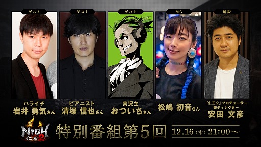 ꡼ No.002 | ֿβ2פDLC3ƤƤҲ𤹤 5ɤ1216ۿ