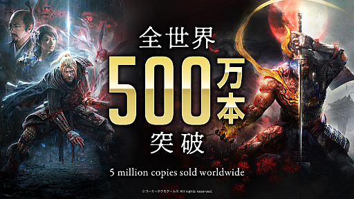 ���������꡼ No.001�Υ���ͥ������ / �ֿβ�2�פ��������߷������ܿ���200���ܤ����ˡ����꡼�����ΤǤ�500����Ķ��