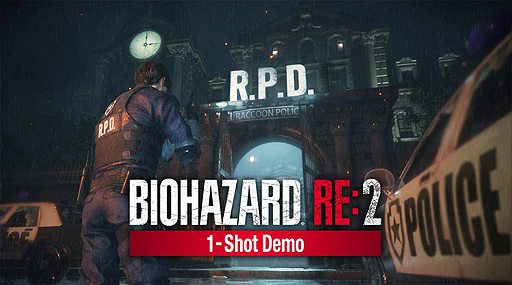 バイオハザード Re 2 30分だけ挑める体験版 1 Shot Demo が1月11日より配信へ 等身大のレオン胸像などが狙えるsns企画も