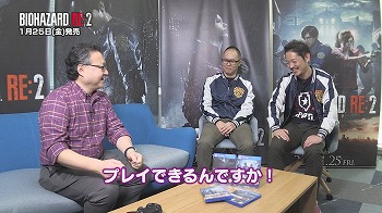 ���������꡼ No.004�Υ���ͥ������ / SIE���Ľ�ʿ�᤬�֥Х����ϥ����� RE:2�פ�ĩ�魯��ư�����2�Ƥ���������