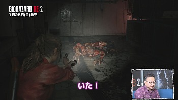 ���������꡼ No.005�Υ���ͥ������ / SIE���Ľ�ʿ�᤬�֥Х����ϥ����� RE:2�פ�ĩ�魯��ư�����2�Ƥ���������