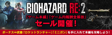 ꡼ No.004Υͥ / ֥Хϥ RE:2ס֥ǥӥ ᥤ 饤 5פ25󥪥աPS StoreΡCritic's Choice פ