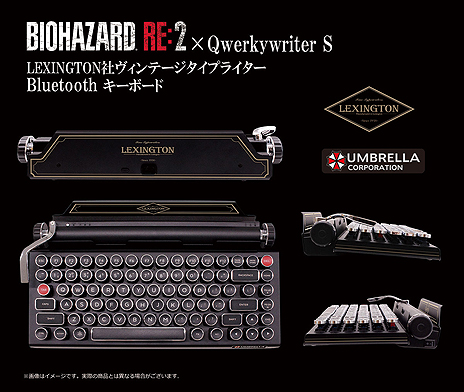 バイオハザード RE:2」の予約受付が本日スタート。作中のタイプ