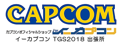 ꡼ No.013Υͥ / ץTGS 2018νŸƤ֥Хϥ RE:2פ֥ǥӥ ᥤ 饤 5פʤɤκǿȥ뤬Ÿ