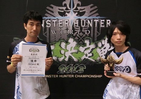 ꡼ No.023Υͥ / ץॷ祦2018ǤνŸ֡ȥ