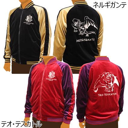 ꡼ No.033 | ץॷ祦2018ǤνŸ֡ȥ