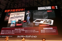 ꡼ No.016Υͥ / TGS2018ϡ֥Хϥ RE:2ץơ٥ȤݡȡꥸʥǤͷͤäȺƹۡɤ̥ܺ