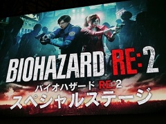 TGS2018ϡ֥Хϥ RE:2ץơ٥ȤݡȡꥸʥǤͷͤäȺƹۡɤ̥ܺ