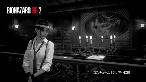 バイオハザード Re 2 オリジナル版を再現したレオンとクレアのコスチュームが収録 紹介動画の公開も