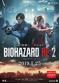 ꡼ No.005Υͥ / ֥Хϥ RE:2ס2019ǯ122ˡȯľڥɤ򳫺š Ԥ罸