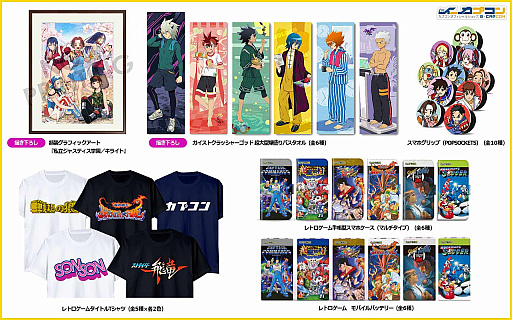 画像ギャラリー No.005のサムネイル画像 / 第96回「カプコンTV!」は2019年1月16日に配信。「バイオハザード RE:2」と「ドラゴンズドグマ:ダークアリズン」を紹介