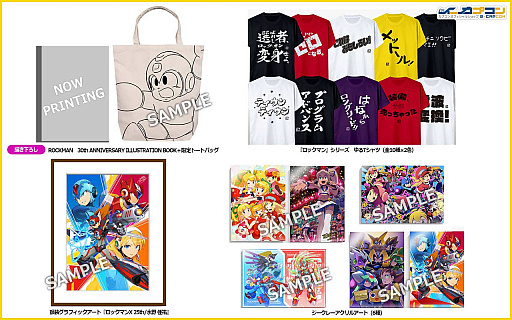 画像ギャラリー No.006のサムネイル画像 / 第96回「カプコンTV!」は2019年1月16日に配信。「バイオハザード RE:2」と「ドラゴンズドグマ:ダークアリズン」を紹介