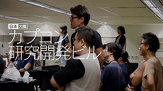 ꡼ No.015Υͥ / ֥Хϥ RE:2סθǡ1-Shot Demoפ300DLˡȤ˺Ǿ⤬ޤ»