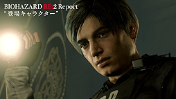 画像ギャラリー No.002のサムネイル画像 / 短編動画シリーズ「バイオハザード RE:2 Report」第8弾(最終回)が公開。ラストは登場キャラの一挙紹介など