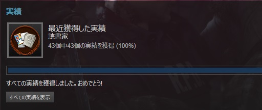 ���������꡼ No.022�Υ���ͥ������ / �֥Х����ϥ����� RE:2�פϽ�����꡼���β�ƻ�����褵�����������ӥ���׵�ǰ�ˤ���̥�Ϥ��ꤿ��