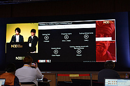 ꡼ No.005 | NDC19ϡ֥Хϥ RE:2פΥɤϿĩ狼줿ɥˤֱݡ