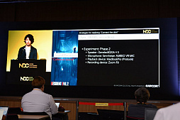 ꡼ No.016 | NDC19ϡ֥Хϥ RE:2פΥɤϿĩ狼줿ɥˤֱݡ