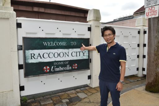 画像ギャラリー No.008のサムネイル画像 / 今年もユニバーサル・スタジオ・ジャパンでハロウィーンイベントが開催。新アトラクション「バイオハザード・ザ・エクストリーム」の体験レポートをお届け