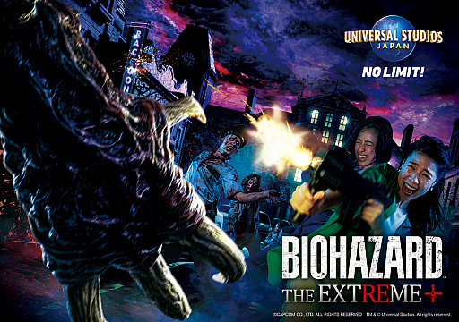 画像ギャラリー No.006のサムネイル画像 / あの恐怖のアトラクションがUSJに帰ってくる。「バイオハザード・ザ・エクストリーム+(プラス)」,ユニバーサル・スタジオ・ジャパンに9月8日登場
