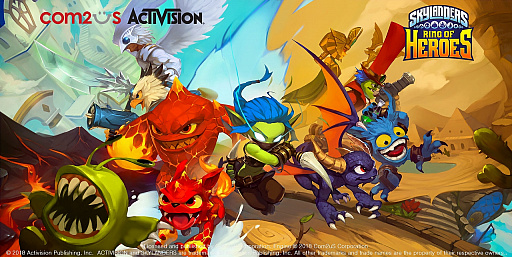 画像ギャラリー No.001のサムネイル画像 / 「スカイランダーズ リング・オブ・ヒーローズ」,事前登録キャンペーンが本日開始