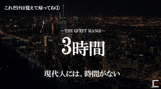 ꡼ No.010Υͥ / TGS 2018ϡTHE QUIET MANפ1800ߤ3ֳڤȿǲɡݡ