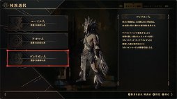 ꡼ No.003 | BABYLON' S FALLCBTץ쥤ݡȡɤɤǤϤʤ꥽ɬפʥХȥθ