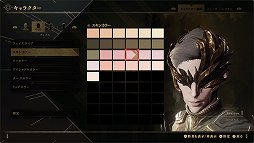 ꡼ No.005 | BABYLON' S FALLCBTץ쥤ݡȡɤɤǤϤʤ꥽ɬפʥХȥθ