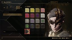 ꡼ No.006 | BABYLON' S FALLCBTץ쥤ݡȡɤɤǤϤʤ꥽ɬפʥХȥθ