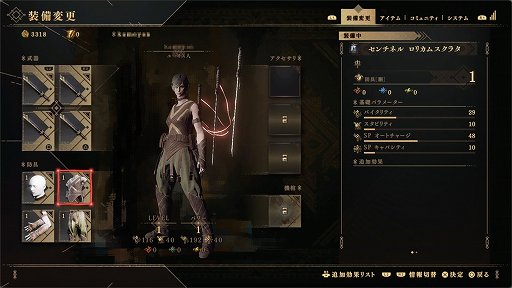 ꡼ No.007 | BABYLON' S FALLCBTץ쥤ݡȡɤɤǤϤʤ꥽ɬפʥХȥθ