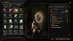 ꡼ No.024 | BABYLON' S FALLCBTץ쥤ݡȡɤɤǤϤʤ꥽ɬפʥХȥθ