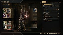 ꡼ No.025 | BABYLON' S FALLCBTץ쥤ݡȡɤɤǤϤʤ꥽ɬפʥХȥθ