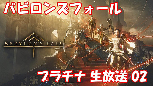 ꡼ No.002Υͥ / ֥Хӥ󥺥ե ץ 02פۿ413˷ꡣȯԤȯǡNieRAutomataɤΥܥ٥Ȥץ쥤