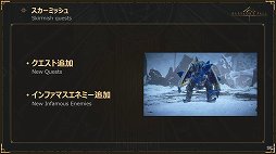 ꡼ No.006 | BABYLON'S FALL׸#07ݡȡǥ奨οܥμµץ쥤򤨤ƥåץǡVer1.1.1ξ󤬸