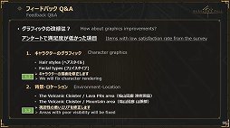 ꡼ No.021 | BABYLON'S FALL׸#07ݡȡǥ奨οܥμµץ쥤򤨤ƥåץǡVer1.1.1ξ󤬸