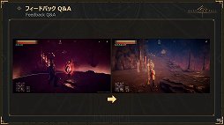 ꡼ No.023 | BABYLON'S FALL׸#07ݡȡǥ奨οܥμµץ쥤򤨤ƥåץǡVer1.1.1ξ󤬸