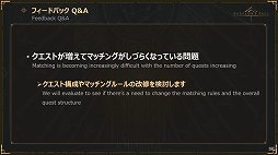 ꡼ No.030 | BABYLON'S FALL׸#07ݡȡǥ奨οܥμµץ쥤򤨤ƥåץǡVer1.1.1ξ󤬸