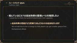 ꡼ No.036 | BABYLON'S FALL׸#07ݡȡǥ奨οܥμµץ쥤򤨤ƥåץǡVer1.1.1ξ󤬸