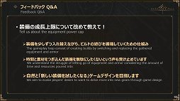 ꡼ No.038 | BABYLON'S FALL׸#07ݡȡǥ奨οܥμµץ쥤򤨤ƥåץǡVer1.1.1ξ󤬸