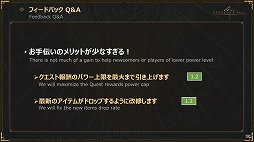 ꡼ No.041 | BABYLON'S FALL׸#07ݡȡǥ奨οܥμµץ쥤򤨤ƥåץǡVer1.1.1ξ󤬸