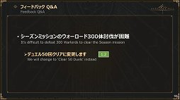 ꡼ No.043 | BABYLON'S FALL׸#07ݡȡǥ奨οܥμµץ쥤򤨤ƥåץǡVer1.1.1ξ󤬸