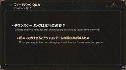 ꡼ No.044 | BABYLON'S FALL׸#07ݡȡǥ奨οܥμµץ쥤򤨤ƥåץǡVer1.1.1ξ󤬸