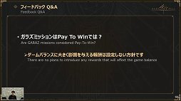 ꡼ No.045 | BABYLON'S FALL׸#07ݡȡǥ奨οܥμµץ쥤򤨤ƥåץǡVer1.1.1ξ󤬸