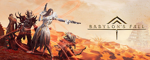 画像ギャラリー No.010のサムネイル画像 / 「BABYLON'S FALL」,新シーズンとなる“シーズン2:日輪の女神”の配信が5月31日に決定。新たな物語や新種族,深武器種などが登場に