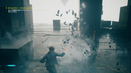 ꡼ No.002 | PRۤĶǽϥControlפ¸ʬ˳ڤǡControl Ultimate EditionפNYϲ˱줿ۤĩ⤦